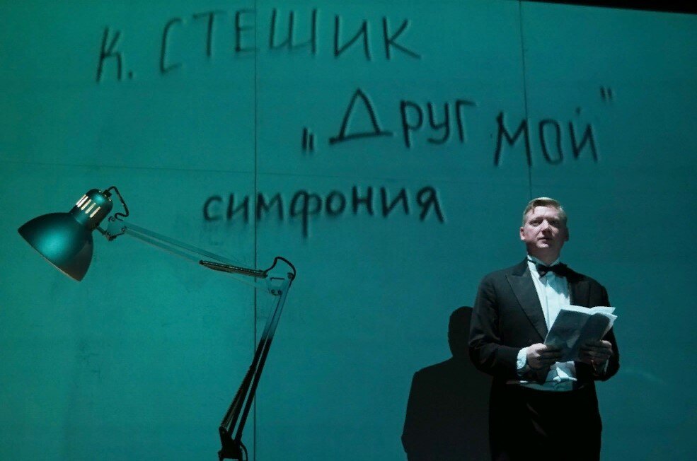 фото: МХТ, Юлия Цветкова