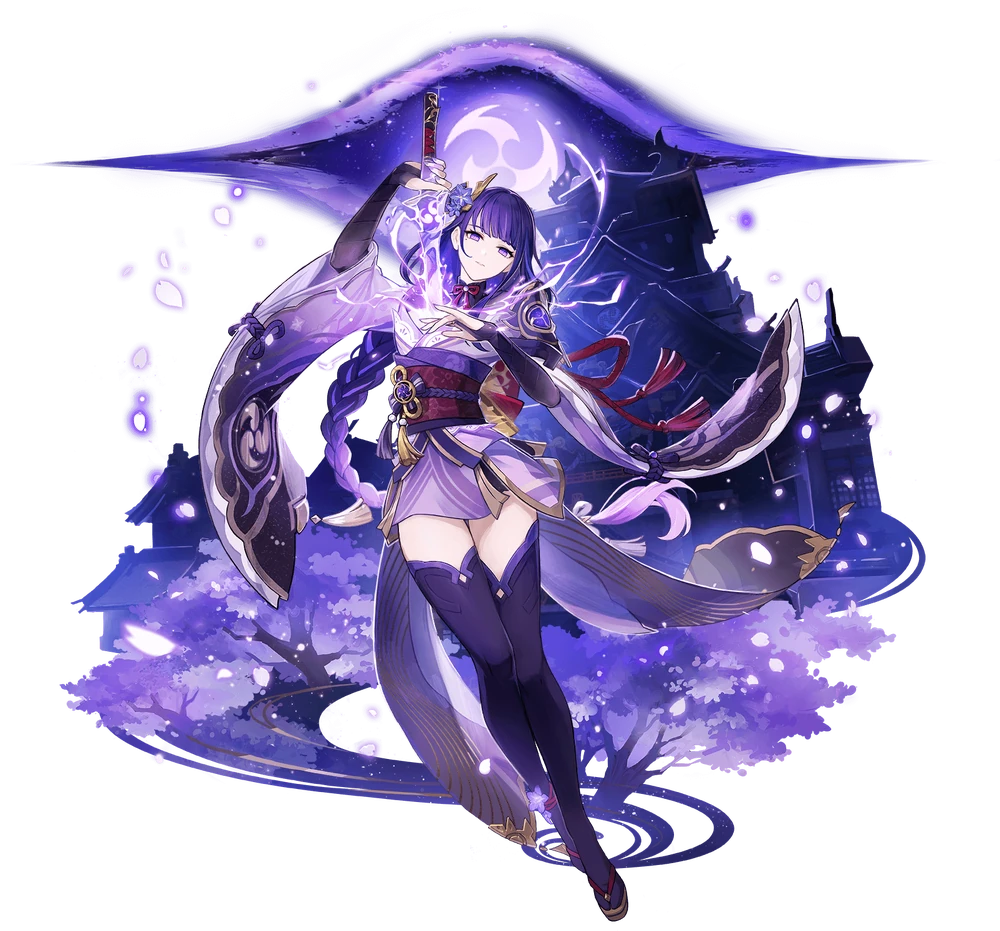 Сёгун Райдэн