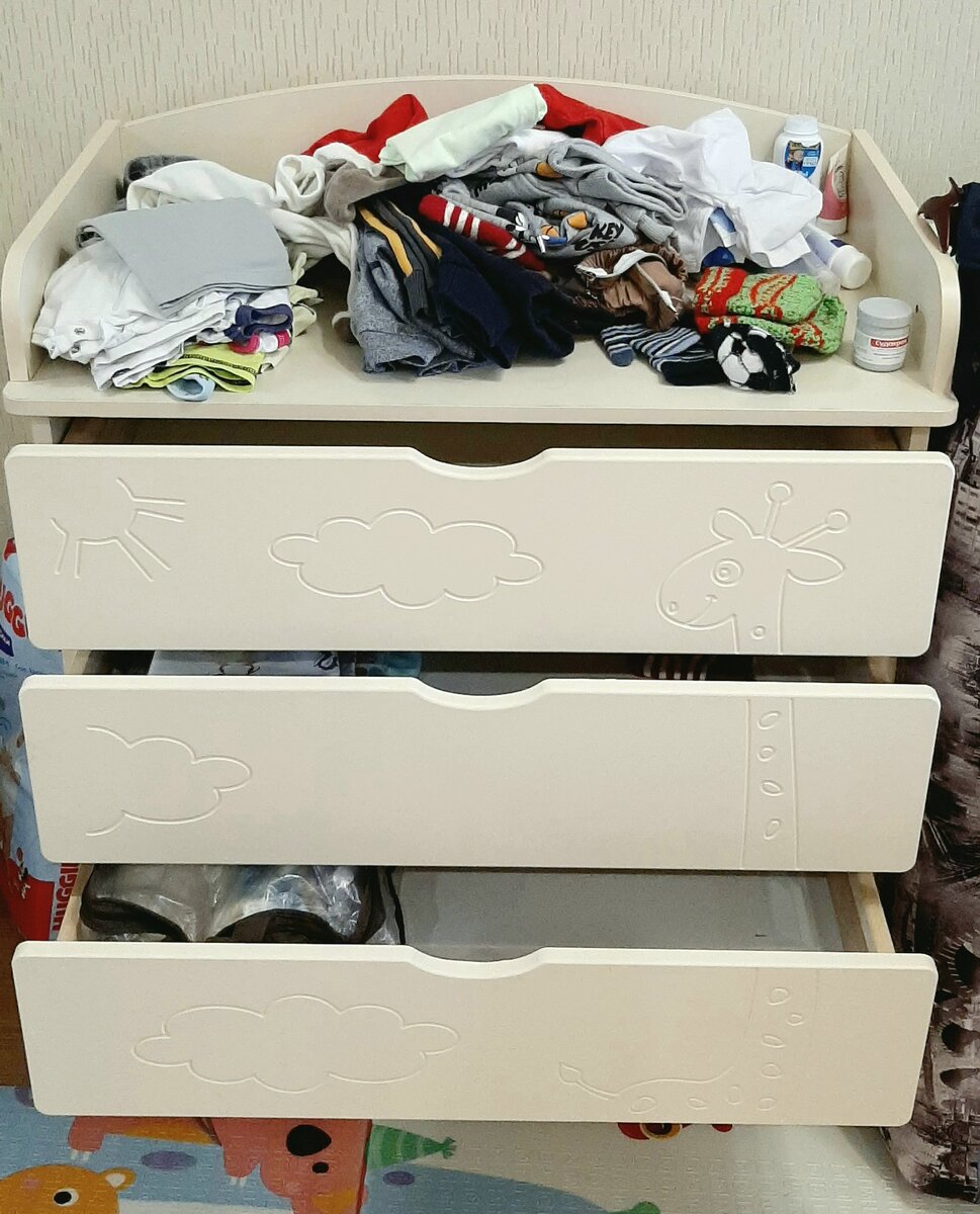 Опустошила