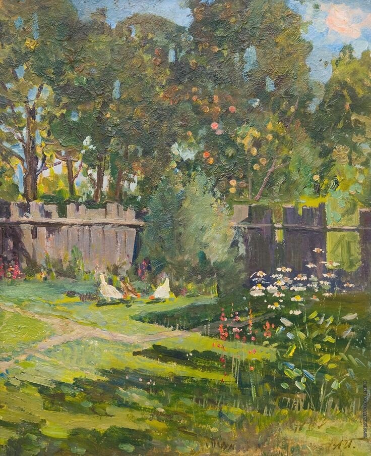 Картина художника Аркадия Александровича Пластова