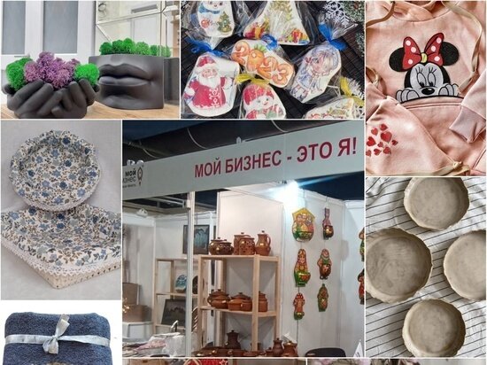     Фото: администрация Курской области