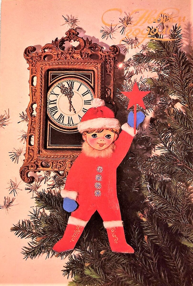 Художник И. Дергилева Фото автора канала Вера Ларина