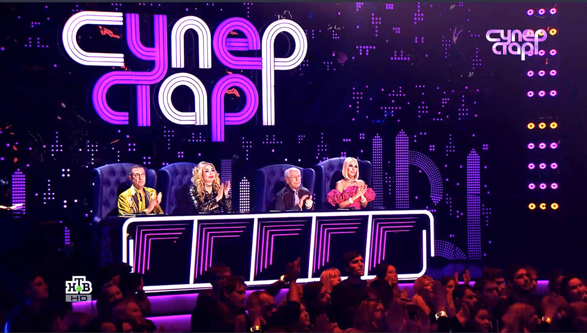 Скрин сделан автором из представления жюри на шоу