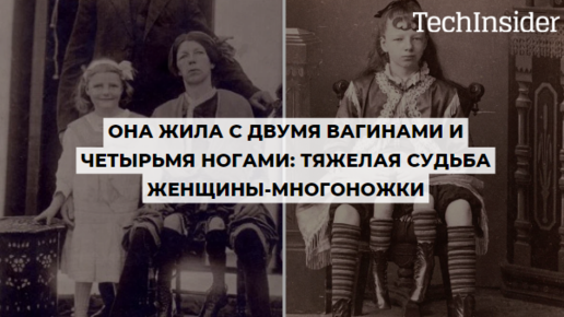 Фото мокрые текущие вагины