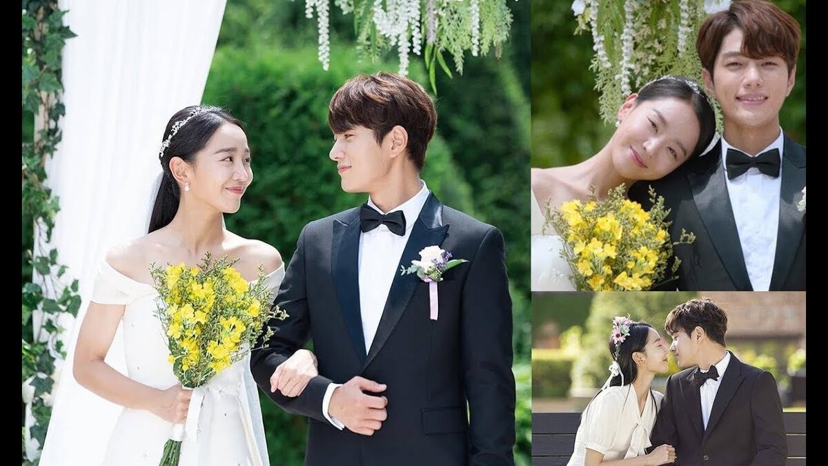 "Последняя миссия ангела: Любовь"