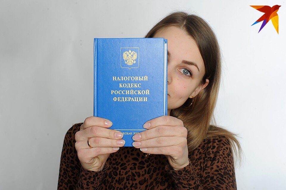     Информацию по вопросам ведения единого налогового счета можно уточнить в контакт-центре по телефону: 8-800-222-22-22. Иван МАКЕЕВ