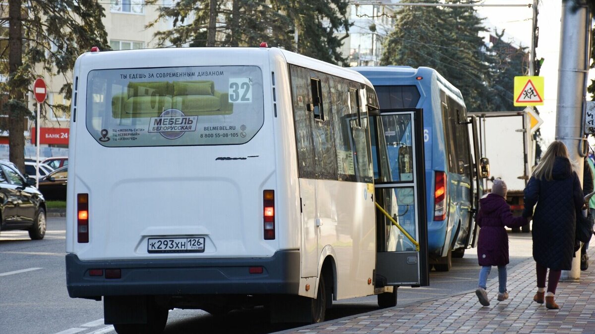 В Ставрополе убрали маршрут №37 и продлили маршрут №10 | newstracker.ru |  Дзен