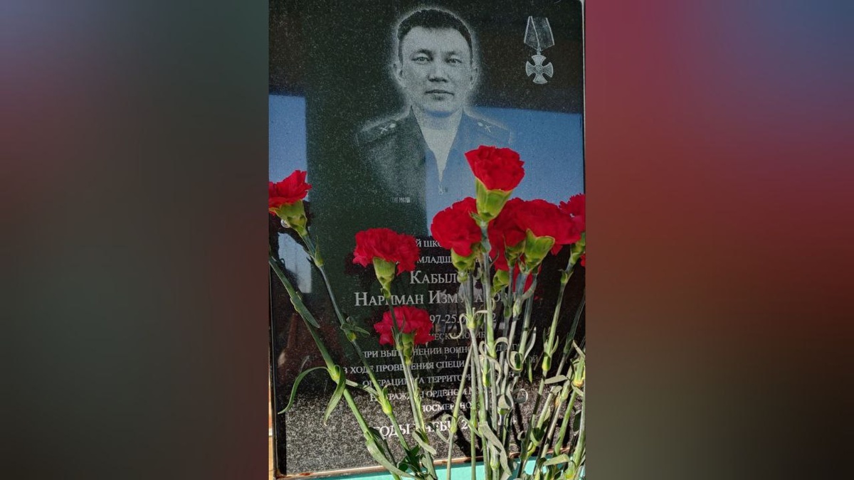  📷    В Первомайском районе открыли мемориальные доски памяти погибших на Украине земляков Андрей Севостьянов