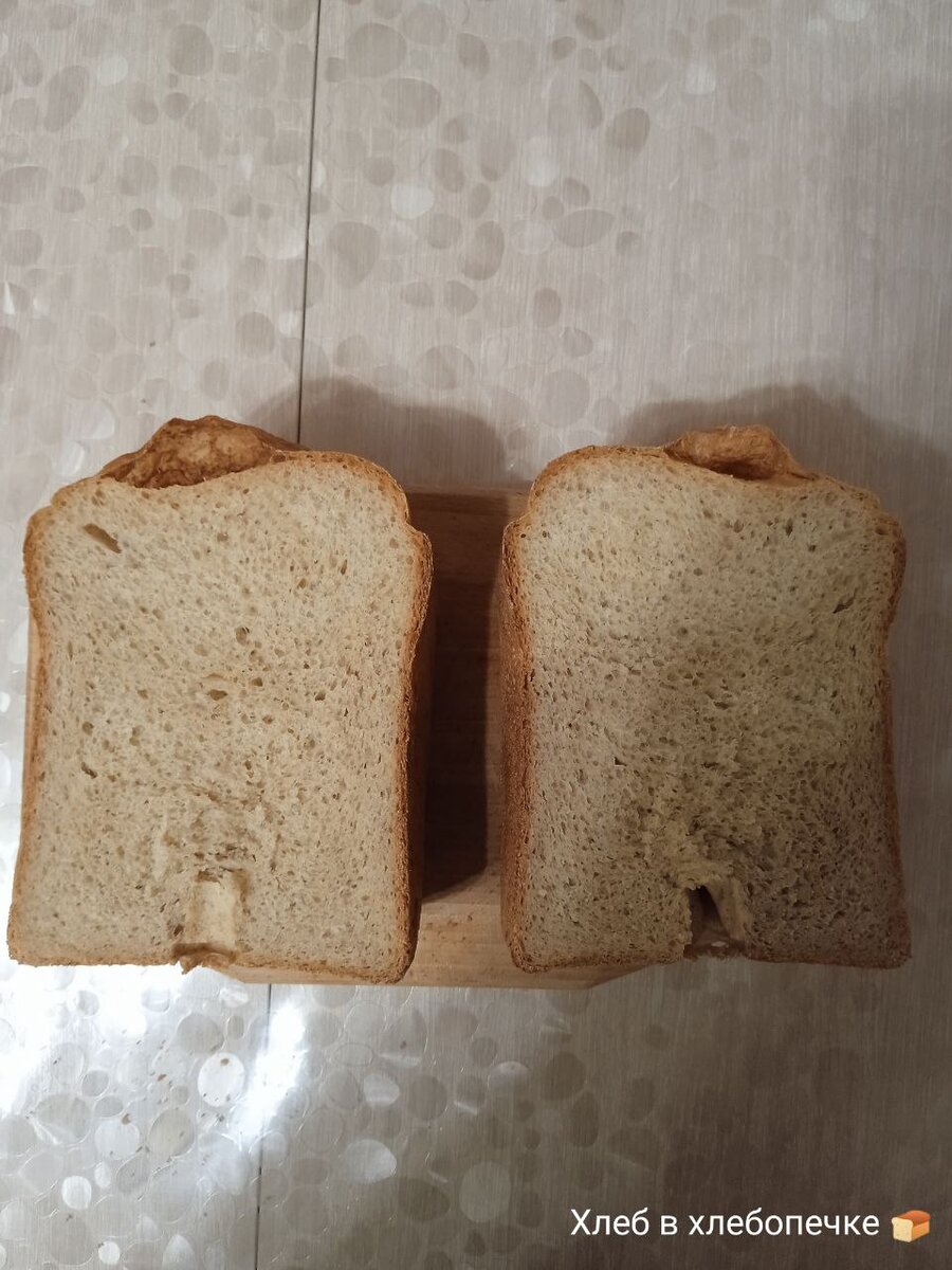 РЕЦЕПТ ДАРНИЦКОГО ХЛЕБА С ЦЕЛЬНОЗЕРНОВОЙ МУКОЙ 👍😋🍞 | Хлеб в хлебопечке |  Дзен