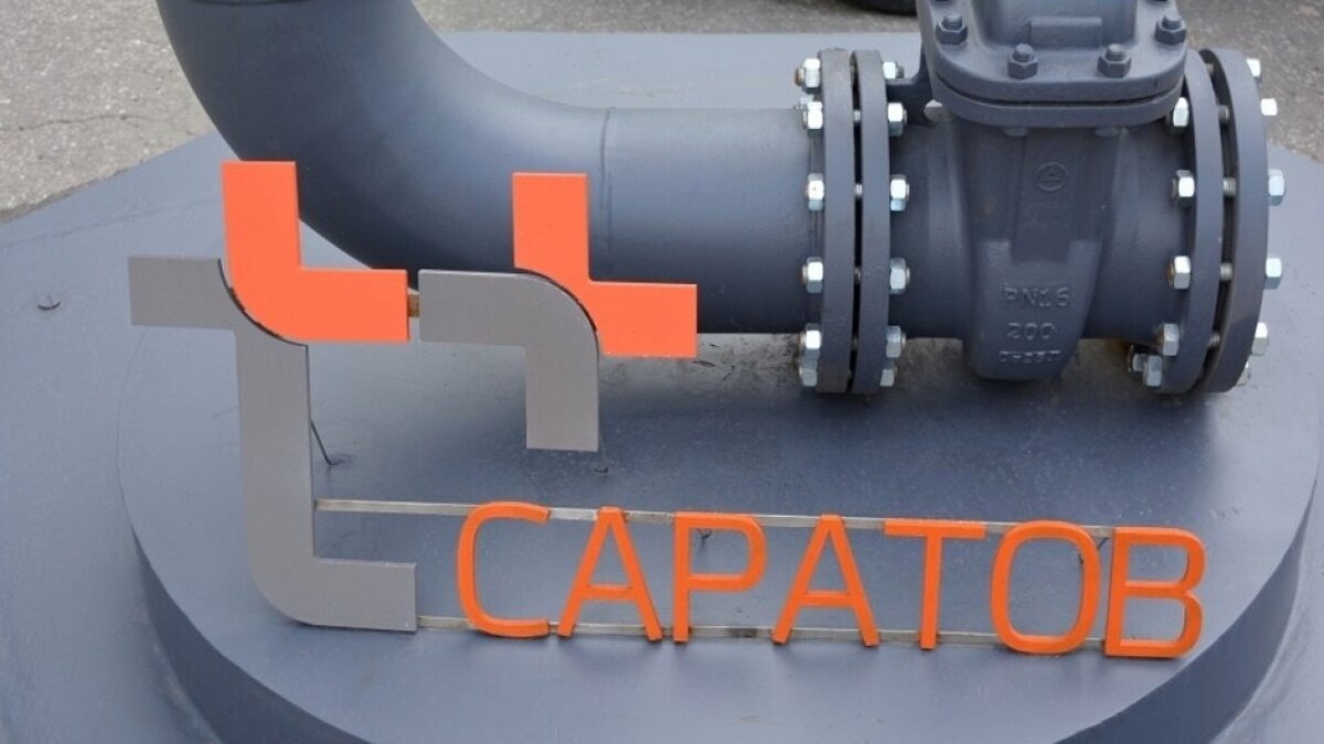    В Саратове ночью массово отключат отопление в Ленинском и Кировском районахНовости Саратова и области – Сетевое издание «Репортер64»