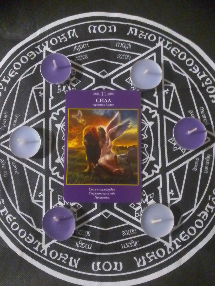 Авторское фото.