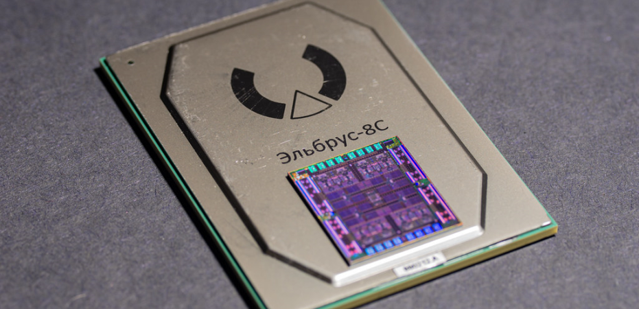    Эльбрус-8С