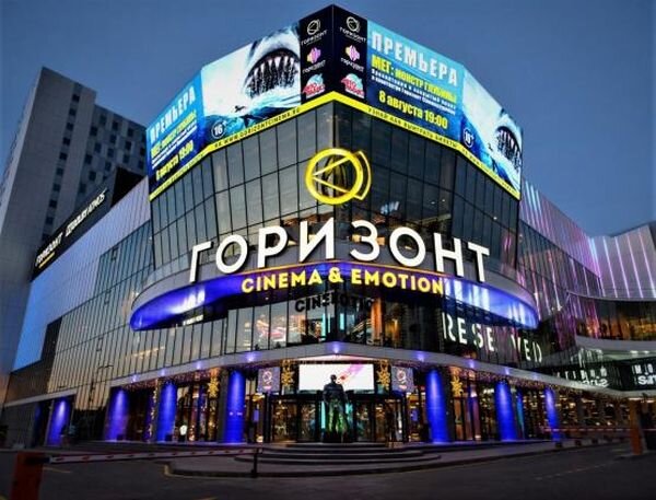 Источник фото: smartik.ru