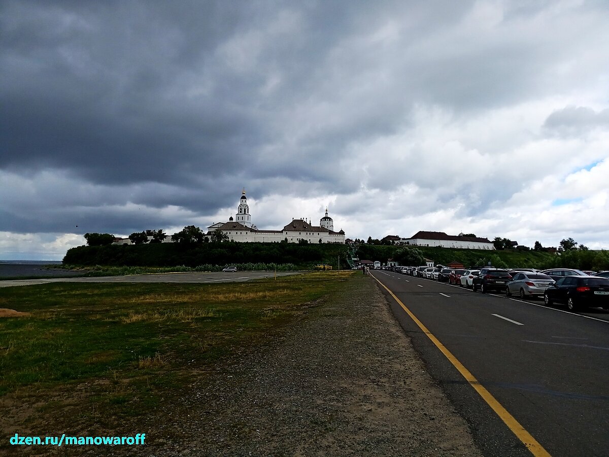Фото сделано в момент прибытия в Свияжск