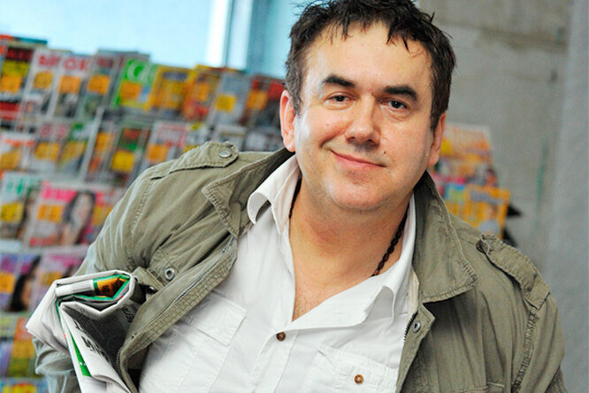 Новый очаг📷
