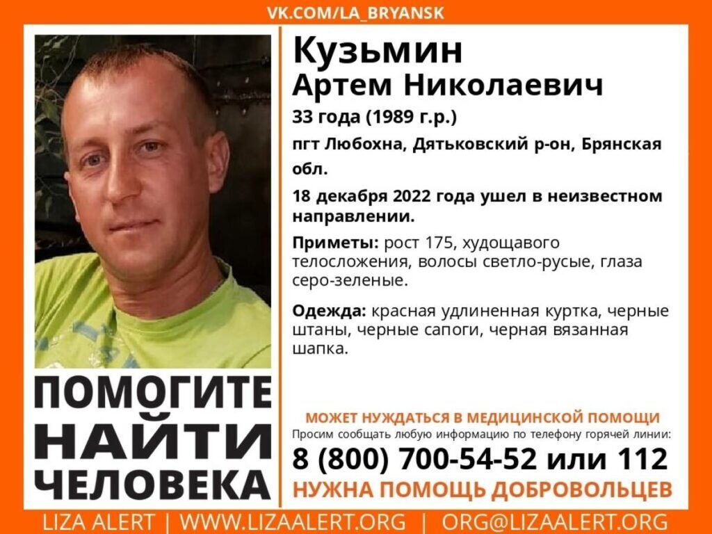 Артем Кузьмин: биография и личная жизнь, жена, карьера и успех, Инстаграм и фото