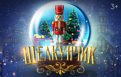 Фото из интернет! 