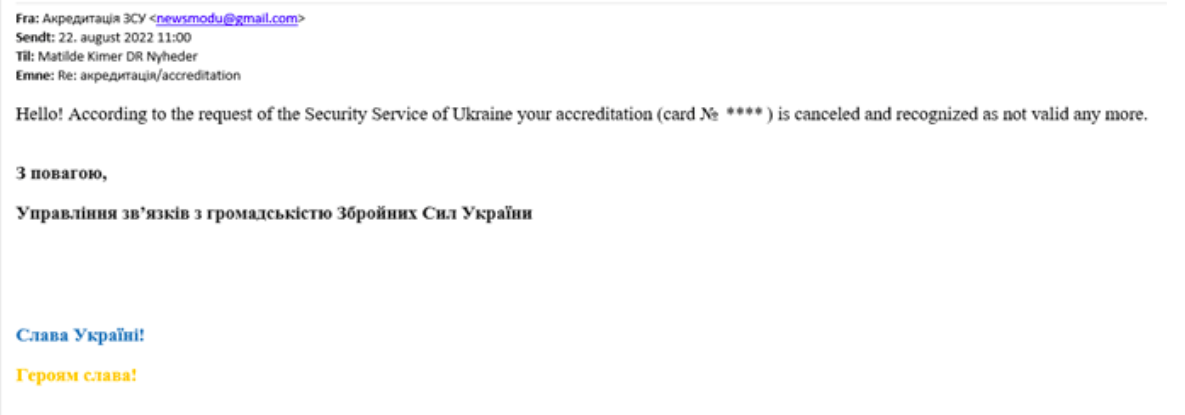 Заметили, как подписаны украинские официальные документы? Креативненько! https://www.dr.dk/nyheder/udland/drs-matilde-kimer-maa-ikke-laengere-arbejde-i-ukraine-beskyldt-lave-russisk