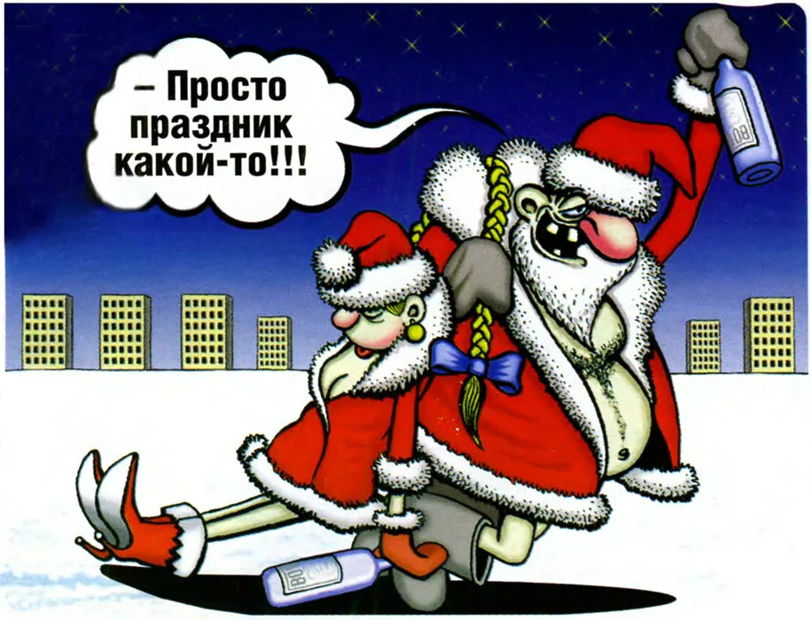 В открытом доступе