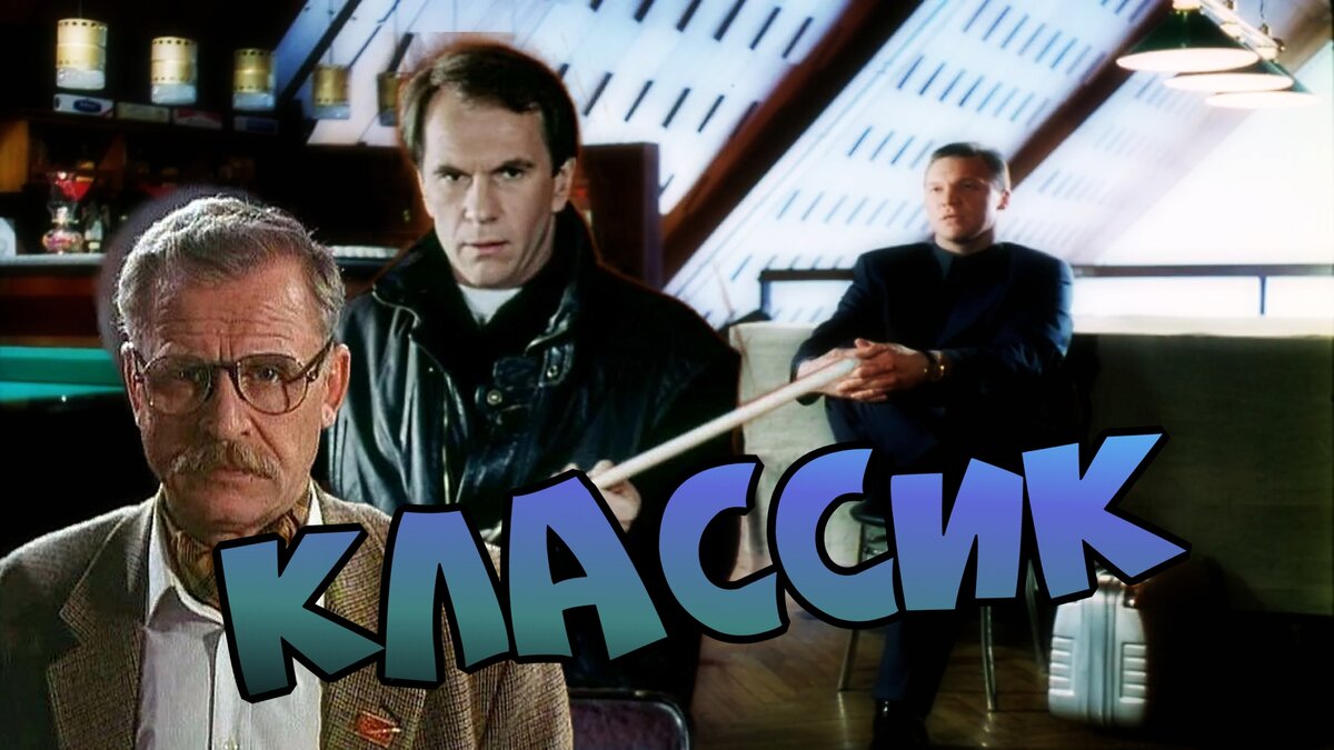 Коллаж для создания настроения