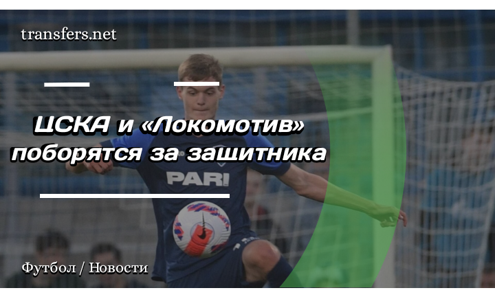 Илья Агапов