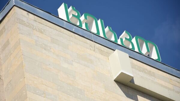   © Sputnik / Alex Shlamov