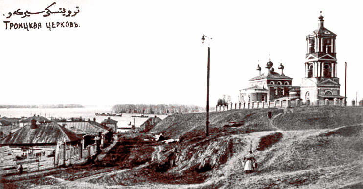 УЛИЦА ПОСАДСКАЯ. ФОТО ЗРАХА