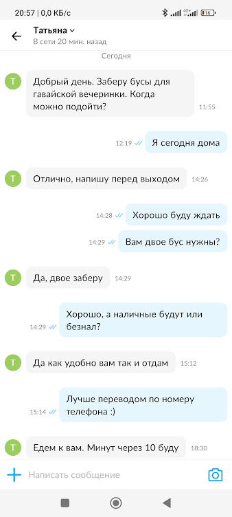 -2-3
