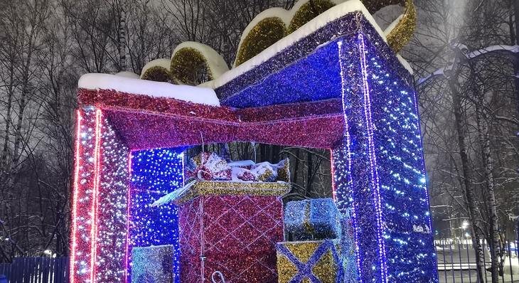    Оттепель в новогоднюю ночь и какой будет погода на зимние праздники 2023