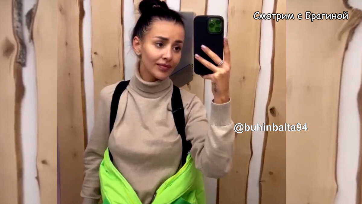 Кристина недовольна отдыхом, инстаграм