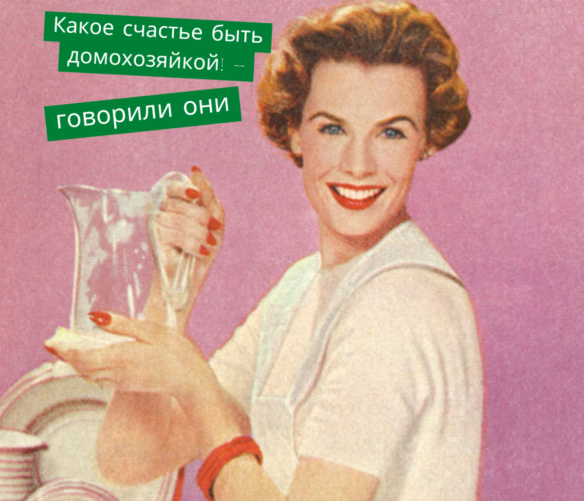 Операция «Чистая кухня» 🙌🏻 Как расхламить и организовать самую сложную  комнату в доме? Метод гедониста | Расхламление и минимализм | Дзен