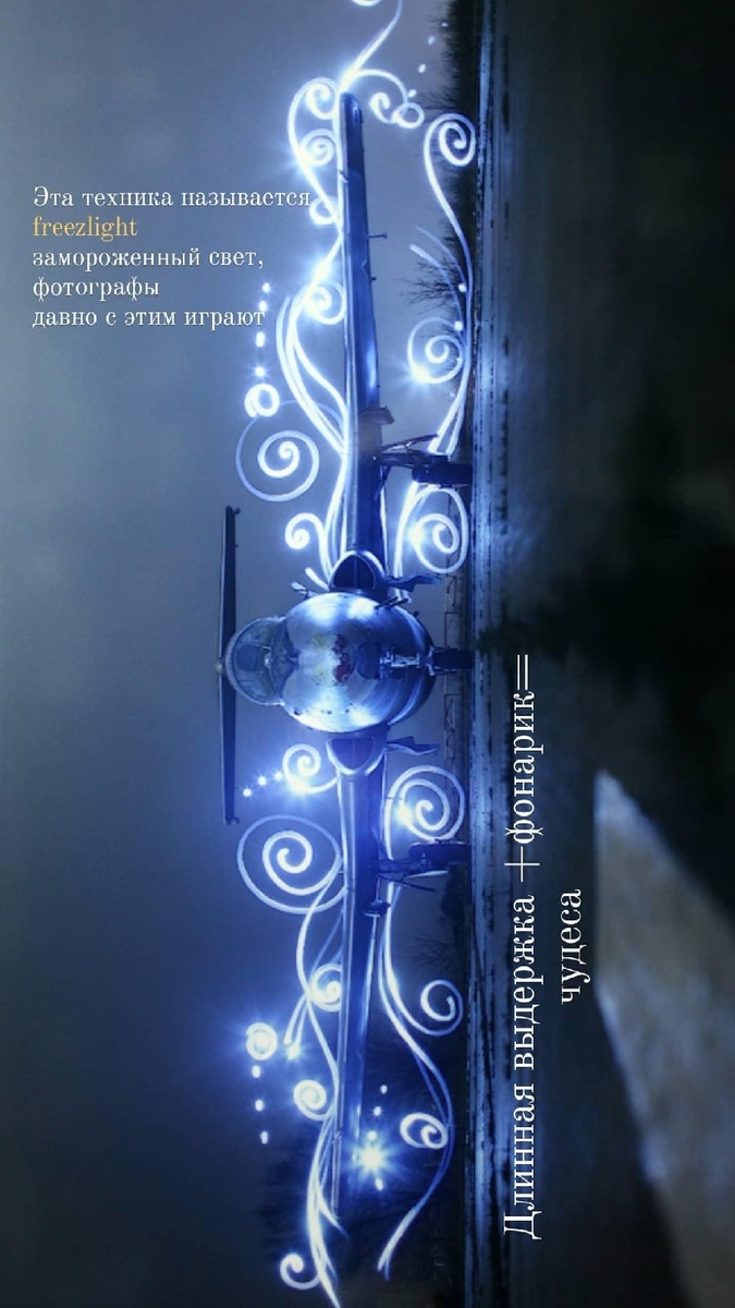 фотография в иллюстративных целях из сети Интернет