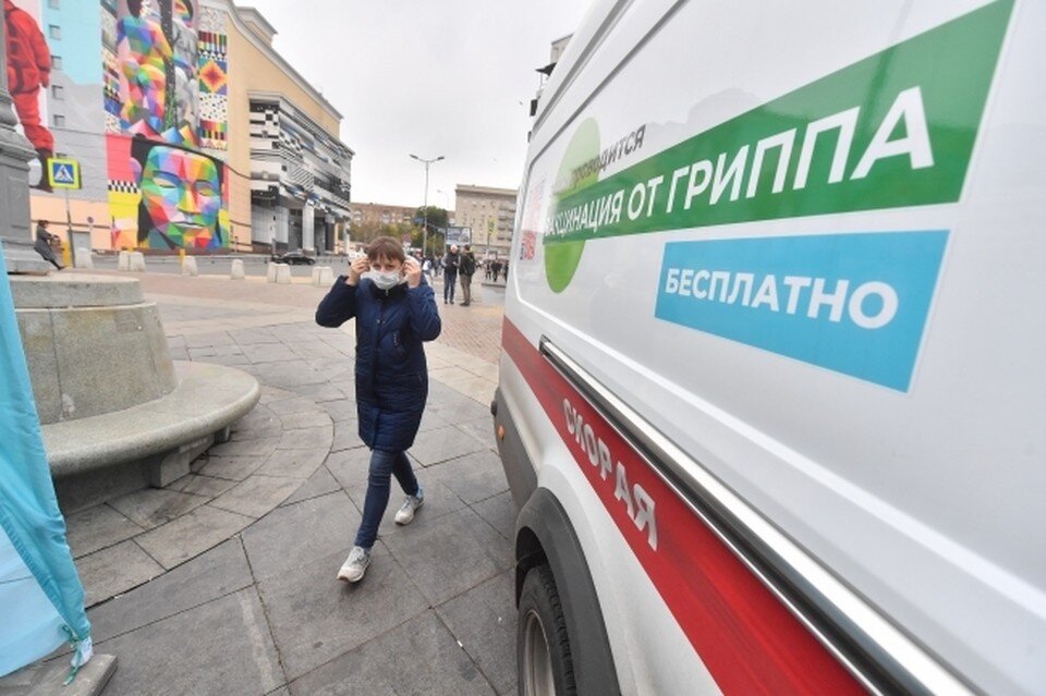     В Ростовской области сохраняется высокая заболеваемость гриппом и ОРВИ Иван МАКЕЕВ