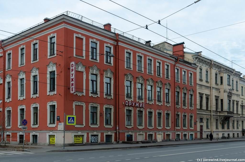 Санкт-Петербург, Доходный дом Урлауб