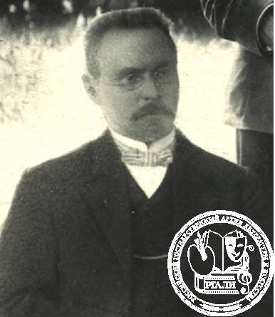 С.Ф. Платонов. 1908 г. Фрагмент фотографии. РГАЛИ. Ф. 195. Оп. 1. Ед. хр. 6480.