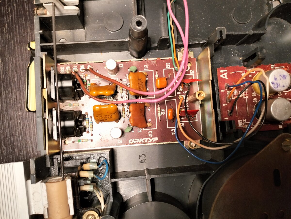 Вега-110. Предварительный усилитель от Арктур-006