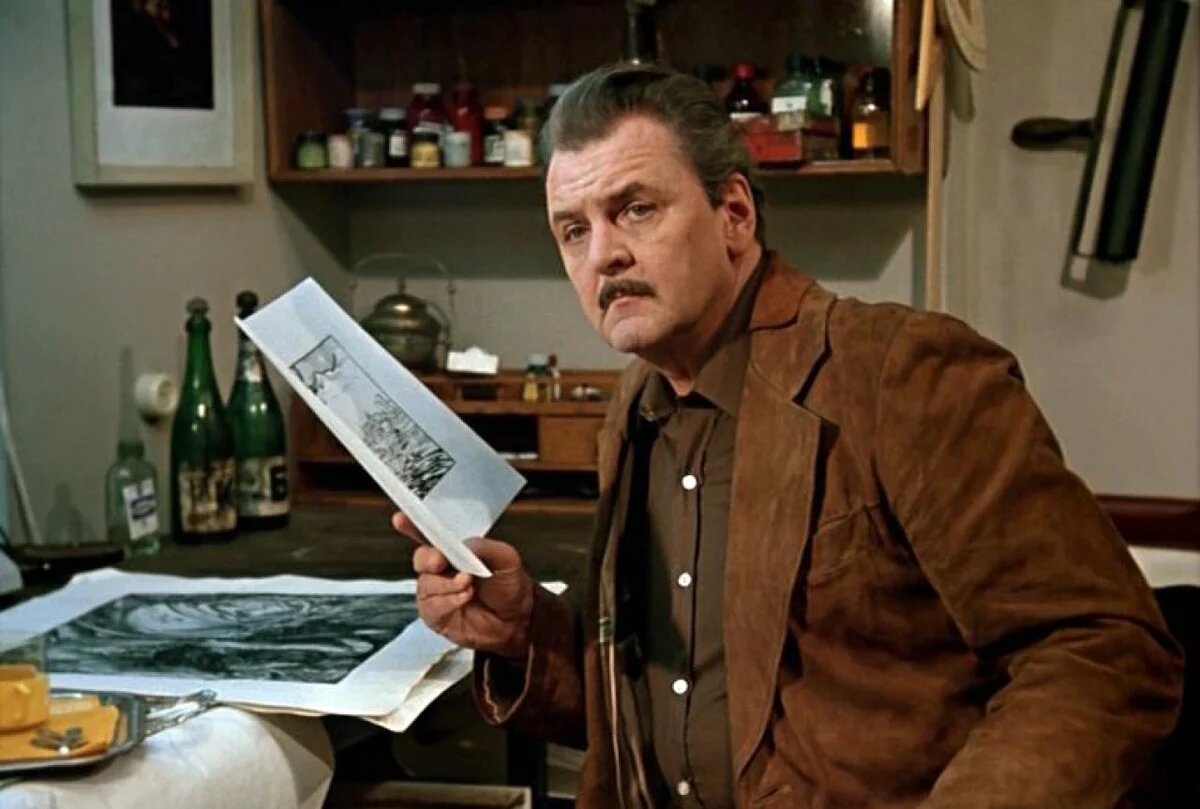 Кадр из фильма «Карнавал» (1981). Скриншот.