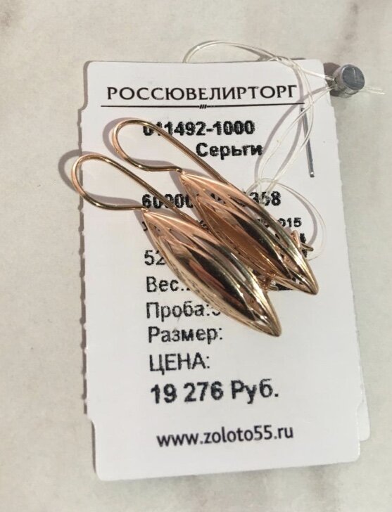 Да, фотограф из меня не очень, но я учусь