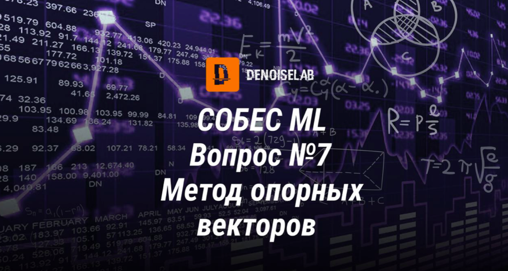 Фото: ВышМат