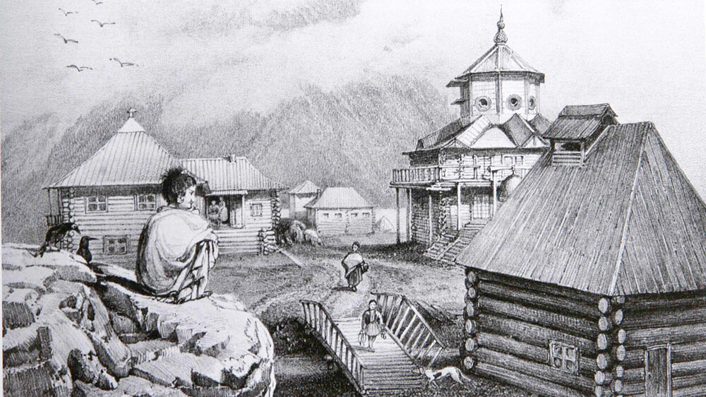 Поселение в Русской Америке