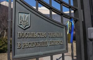    Фото: Егор Ермалицкий/sb.by Ирина Амелина