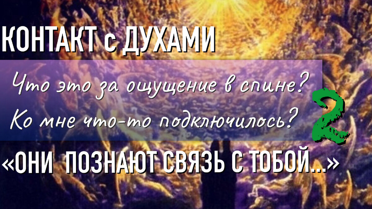 https://m.vk.com/edinstvo_vseh_mirov
