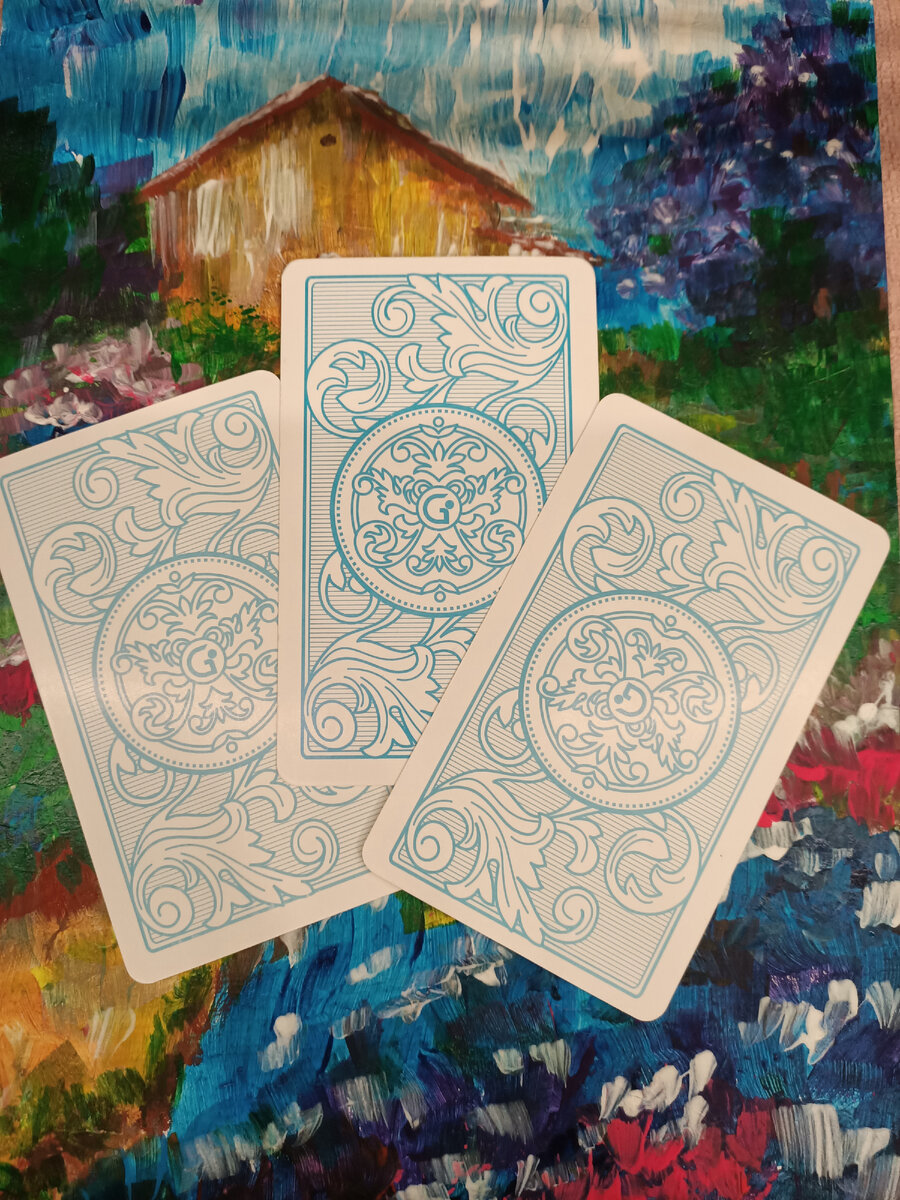 Таро прогноз на денедный четверг 26 января. Молитва активации денежного потока.