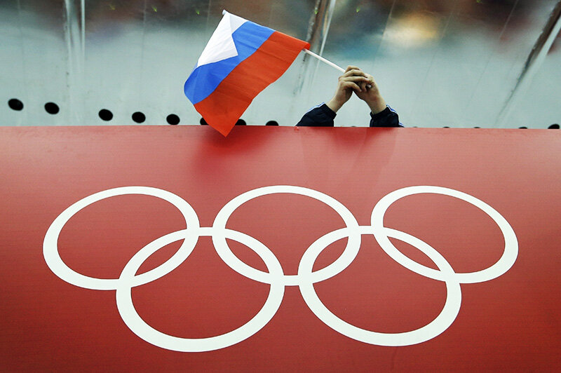    © David J. Phillip/AP/TASS