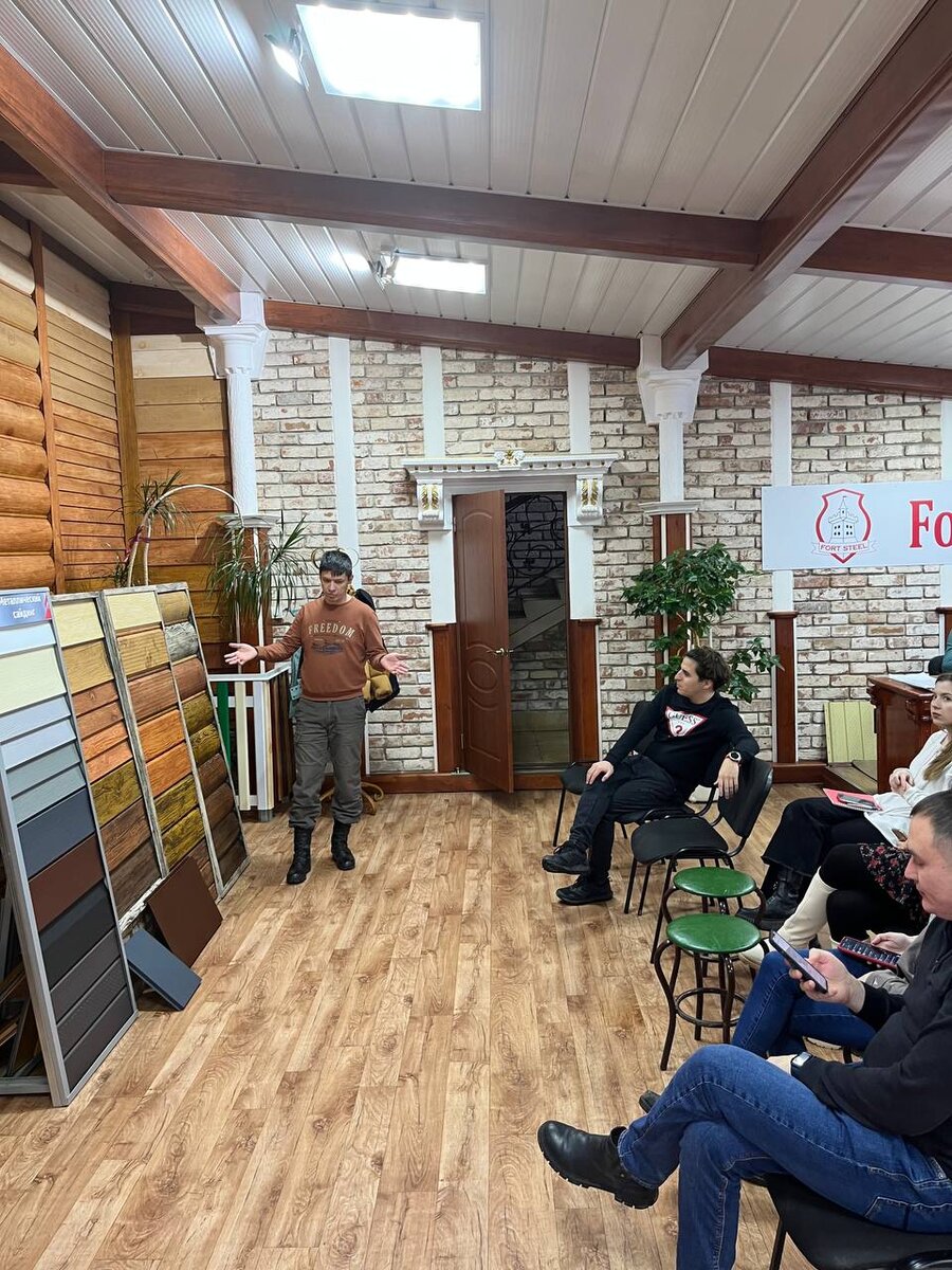 Лекцию читает Fort Steel