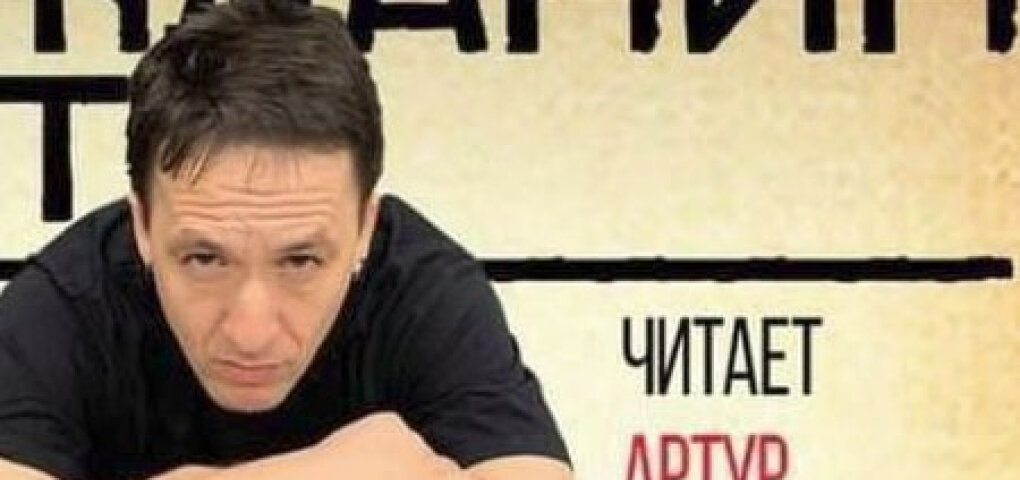 фото из сми.