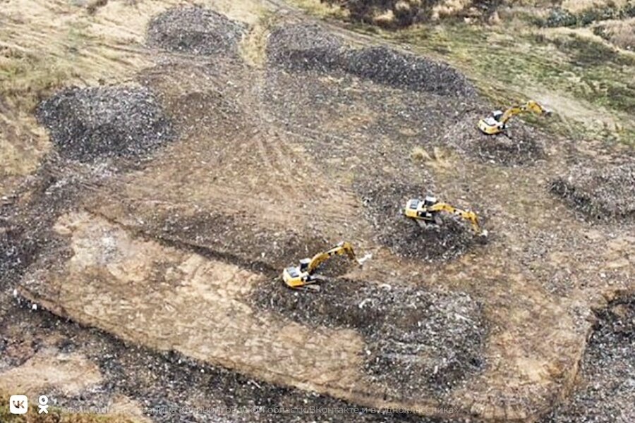 Фото пресс-службы правительства области