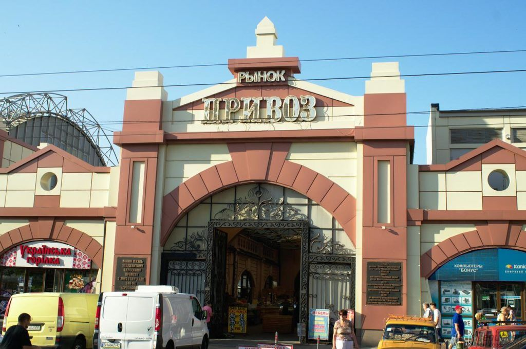 яндекс-картинки