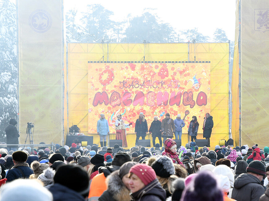 Город Казань KZN.RU