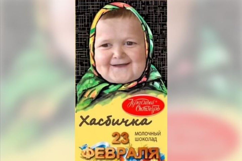     Фото: avito.ru